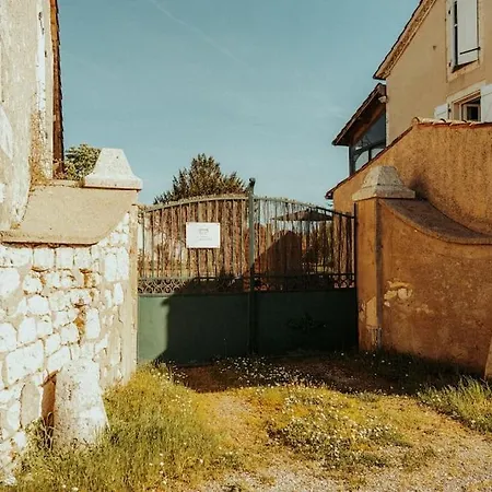 شقة Le Petit Cieuracois